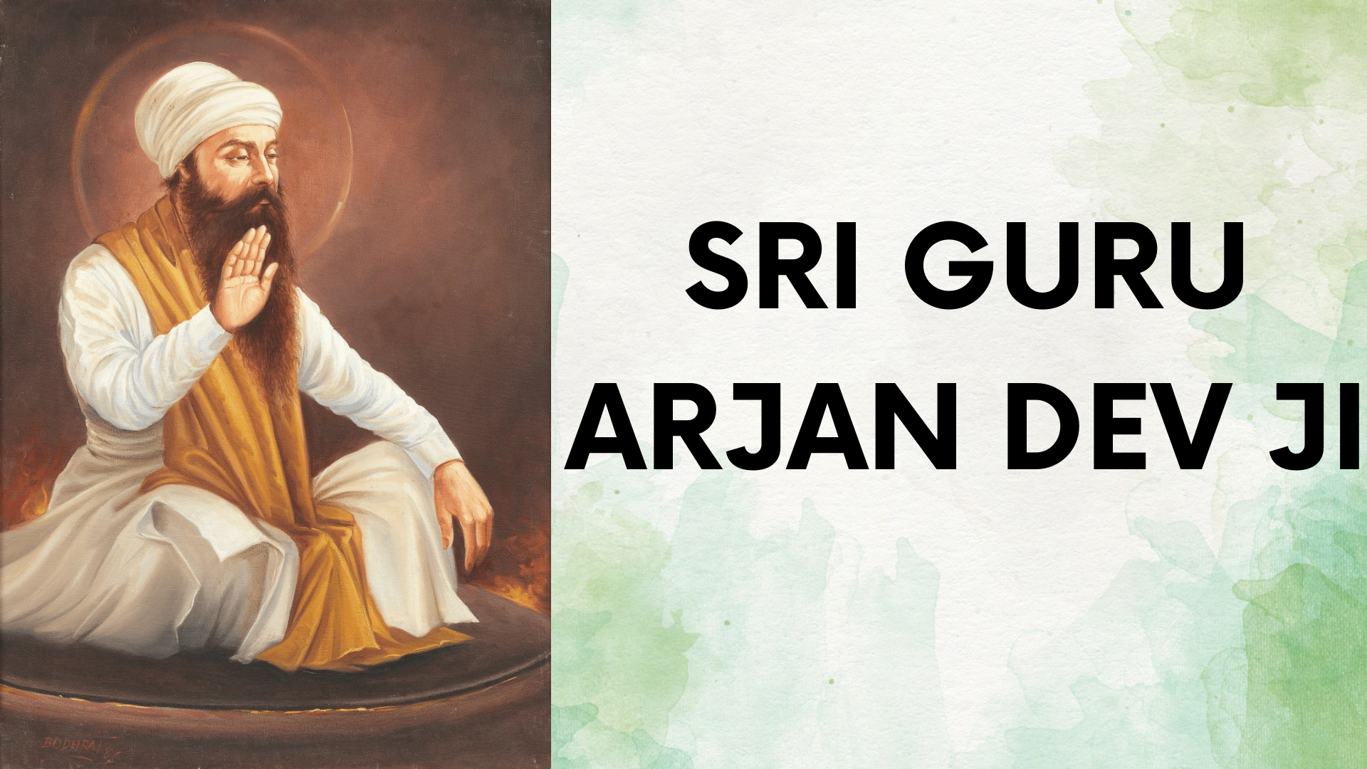 Sri Guru Arjan Dev Ji