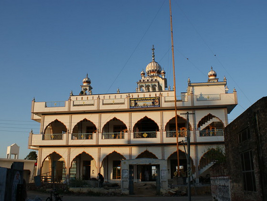 Dosanjh Kalan gurudwara