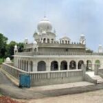 Gurdwara Arisar Sahib