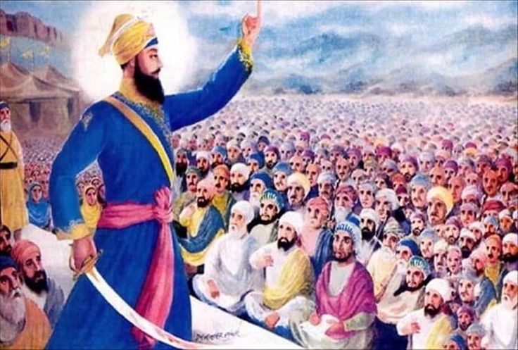 Guru Gobind Singh ji