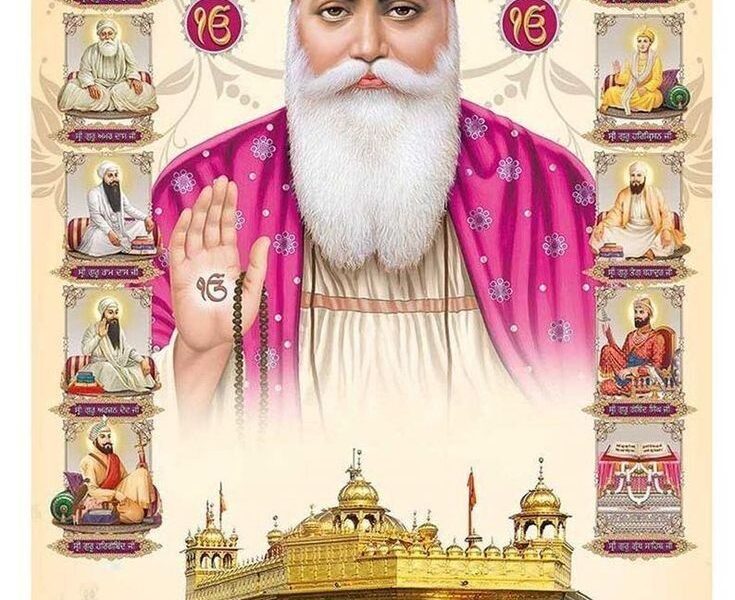 Who was Guru Nanak Dev Ji’s incarnation?