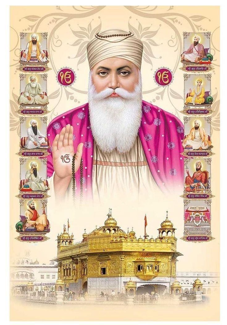 Who was Guru Nanak Dev Ji’s incarnation?