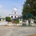 Lakeer Sahib ji